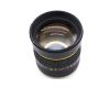Samyang 85mm f/1.4 AS IF Chip Canon EF