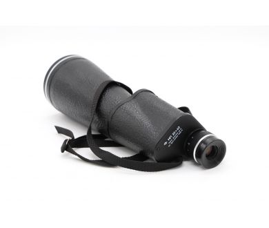 Монокль МП 20х60