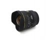 Sigma AF 12-24mm F4.5-5.6 EX DG Sony A / Minolta A