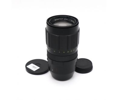 Юпитер-21М 4/200 переделка Nikon F