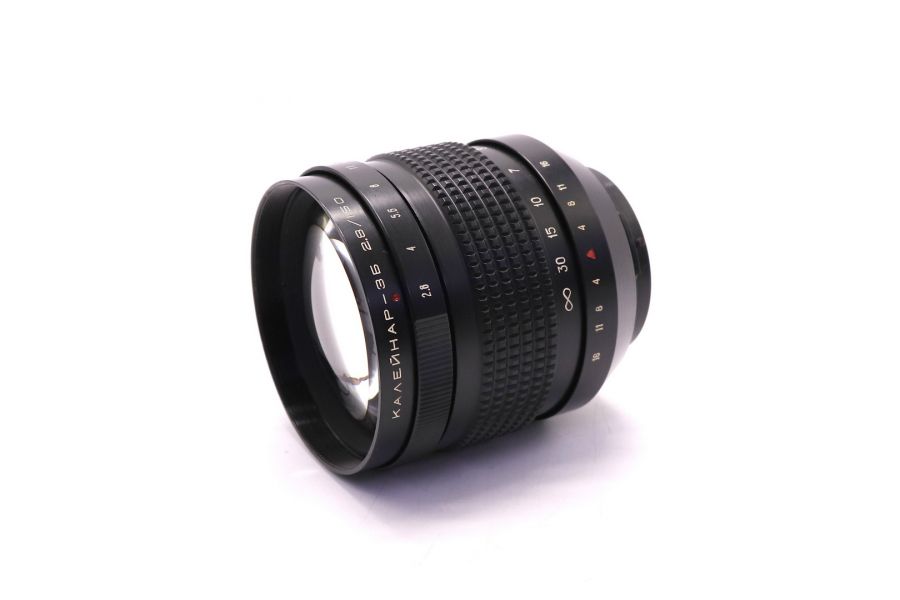 Калейнар 3Б 2.8/150 мануальный объектив (СССР, 1985)