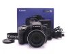 Canon PowerShot SX50 HS в упаковке