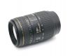 Sigma AF 70-300mm f/4-5.6 APO Macro Super