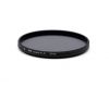 Светофильтр Marumi DHG Circular P.L.D 67mm