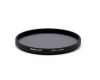 Светофильтр Marumi DHG Circular P.L.D 67mm