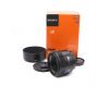 Sony 50mm f/1.4 (SAL-50F14Z) box