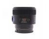Sony 50mm f/1.4 (SAL-50F14Z) box