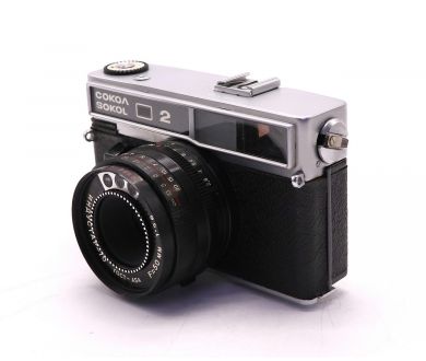 Сокол 2 (СССР, 1979)