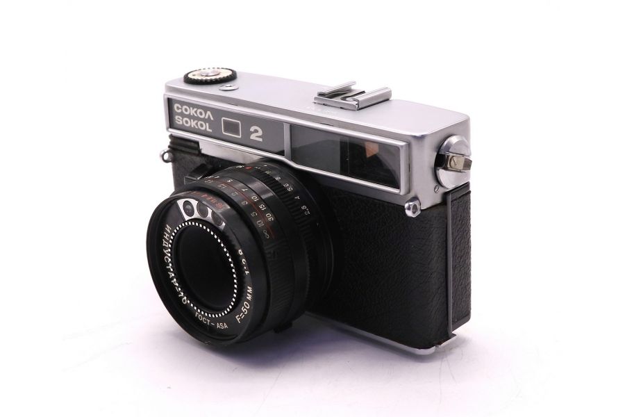 Сокол 2 (СССР, 1979)