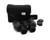 Бинокль Nikon Action 7x35