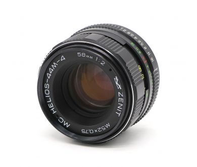 Купить Гелиос-44М-4 МС 2/58 для Nikon F Гелиос-44М-4 МС 2/58 для Nikon F