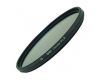 Светофильтр Marumi DHG Circular P.L.D 55mm