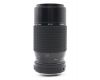 Sigma Zoom-K III 75-210mm f/3.5-4.5 MC for Pentax K