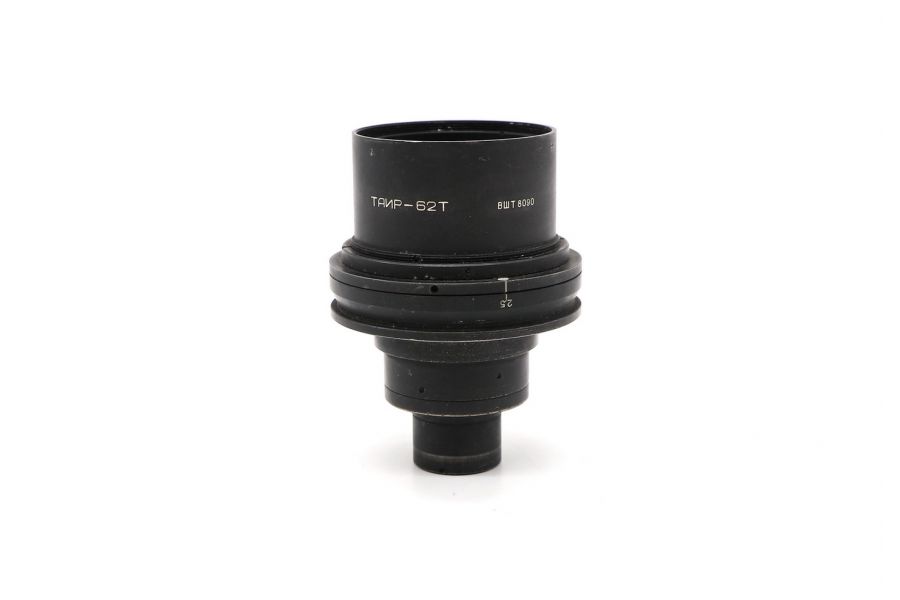 Таир-62Т 95mm f/2.5