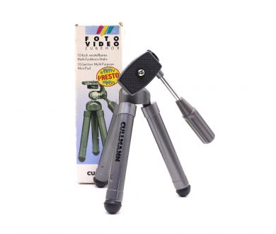 Штатив Cullmann 50010 в упаковке