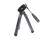 Штатив Cullmann 50010 в упаковке