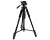 Штатив Raylab Travel 63 алюминиевый сплав (с головой)