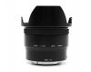 Tokina AF 17mm f/3.5 AT-X Aspherical Sony A