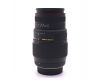 Sigma AF 70-300mm f/4-5.6 APO MACRO DG for Nikon в упаковке