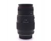 Sigma AF 70-300mm f/4-5.6 APO MACRO DG for Nikon в упаковке