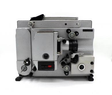 Кинопроектор Радуга 2