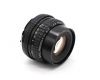 Pentax-A SMC 645 75mm f/2.8