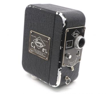 Кинокамера Eumig C4