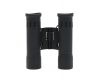 Бинокль Traveler 10x25