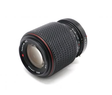 Tokina SD 70-210mm f/4-5.6 for Pentax K