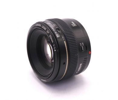 Canon EF 50mm f/1.4 USM (Japan, 2015)