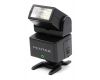 Фотовспышка Pentax AF280T
