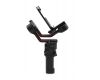 Стабилизатор DJI RS3 Combo