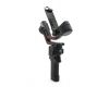 Стабилизатор DJI RS3 Combo