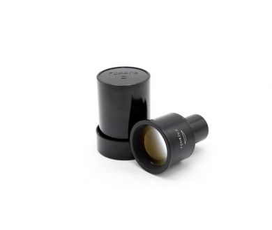 Гомаль-2 объетив (СССР, 1960)