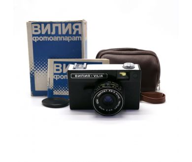 Вилия в упаковке (СССР, 1977)