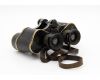 Бинокль Zeiss Karoly GYOR (Germany, 1917)
