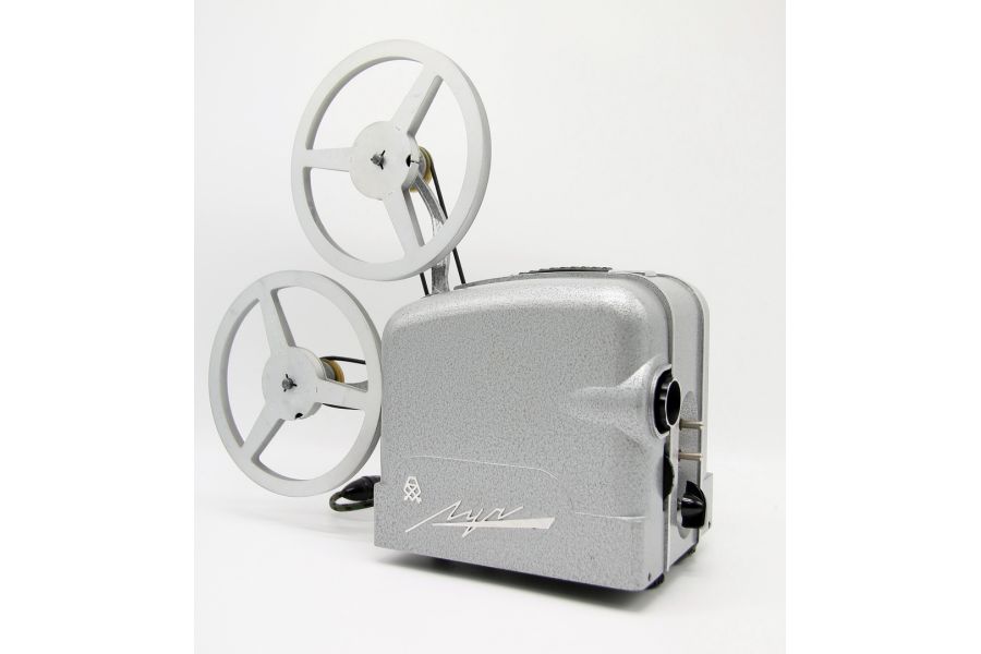 Кинопроектор Луч (ГОМЗ, 1964 г.)