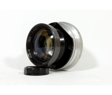 Редкость Уран-10 2,5/10см (СССР, 1958)