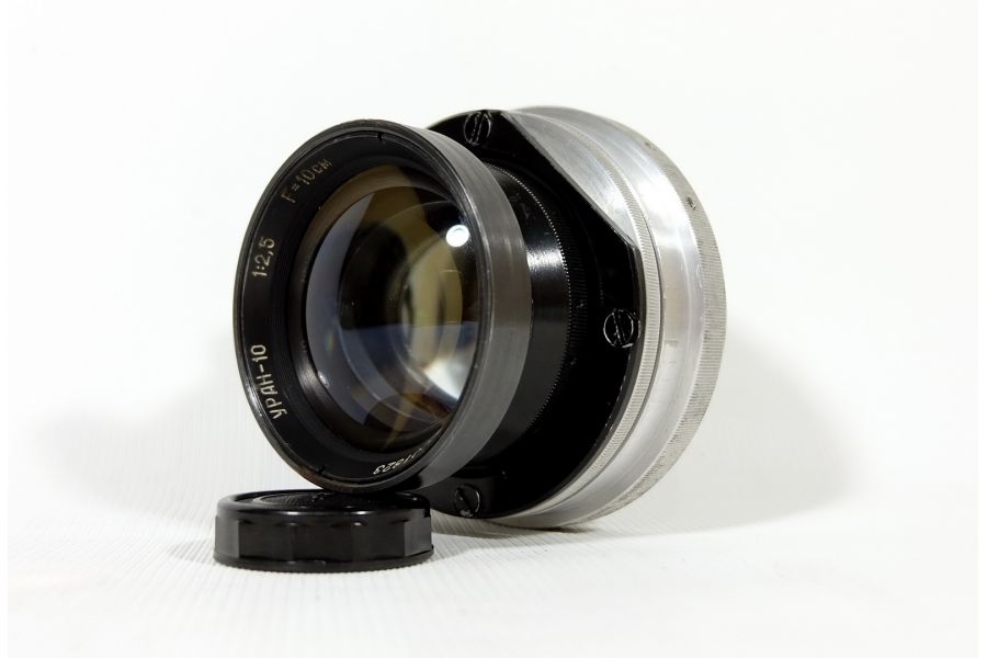 Редкость Уран-10 2,5/10см (СССР, 1958)