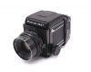 Mamiya RB67 Professional профессиональная камера