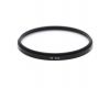 Светофильтр Rodenstock HR Digital UV/1x super MC 72mm