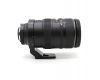 Nikon 80-400mm f/4.5-5.6D ED VR AF Zoom-Nikkor