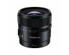 Объектив YongNuo 11mm f/1.8S DA DSM WL для Sony E