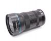 Sirui 24mm f/2.8 Anamorphic Z Mount
