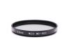 Светофильтр Marumi 52mm NEO MC-ND2