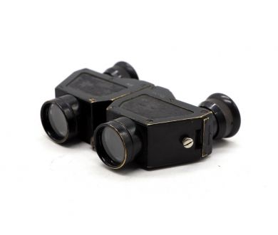 Редкий Бинокль Tourix 6x