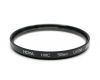 Светофильтр Hoya HMC 58mm UV(N) Japan