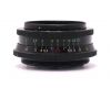 Индустар 50-2 f3.5/50mm М42 (СССР, 1975)