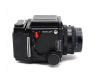 Mamiya RZ67 Pro II kit