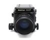 Mamiya RZ67 Pro II kit